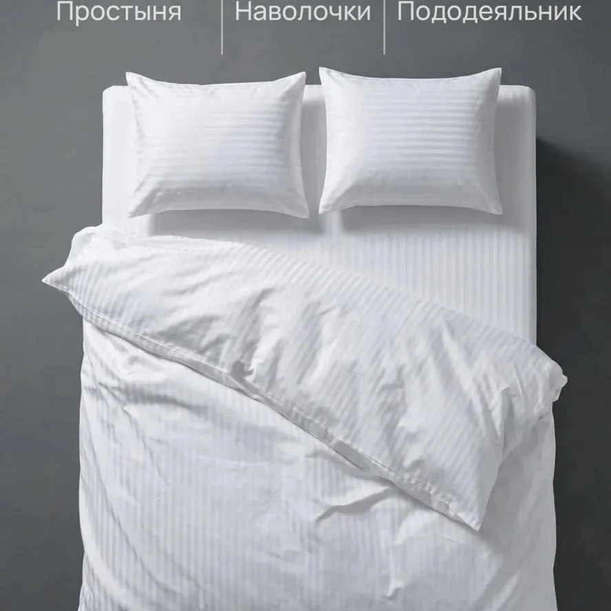 По вашим размерам