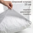 632c36ee-a323-4358-a49a-5dcfae5d94fb-клапанн.jpg