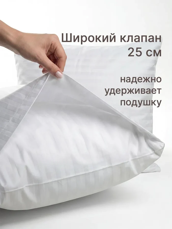 632c36ee-a323-4358-a49a-5dcfae5d94fb-клапанн.jpg